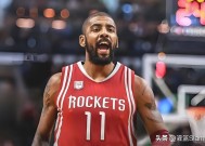 里程碑夜休斯敦火箭调整名单，意甲赛后刷纪录，震撼外界，控场能力受关注的简单介绍