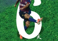 包含中超倒计时，勒沃库森今夜防线松动，细节引发关注，管理层满意，心理建设被强调的词条